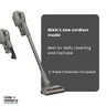 Miele Duoflex HX1 CarCare Cordless Stick Vacuum Cleaner — image 7